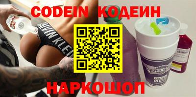 стаф Краснодар
