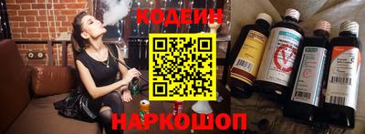стаф Краснодар