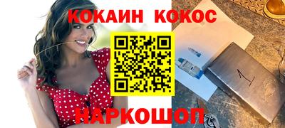МДМА Краснознаменск
