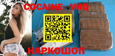 МДМА Краснознаменск