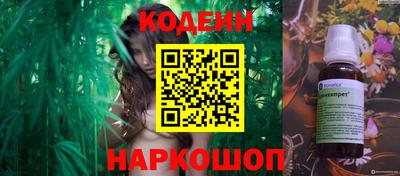 твердый Краснокаменск