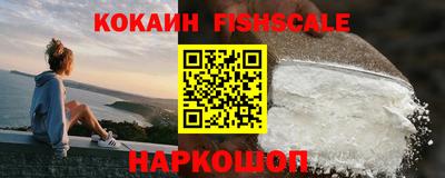 твердый Краснокаменск