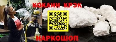 МДМА Краснознаменск