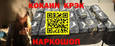 МДМА Краснознаменск