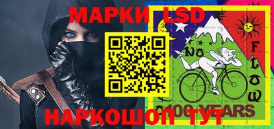 МДМА Краснознаменск