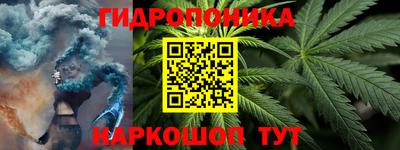 МДМА Краснознаменск