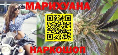 стаф Краснодар