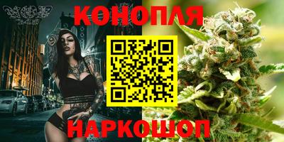 МДМА Краснознаменск
