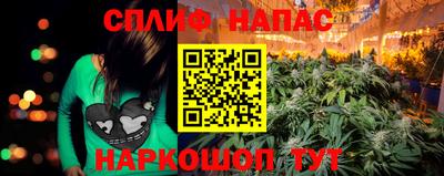 МДМА Краснознаменск