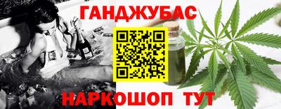 твердый Краснокаменск