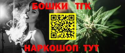 твердый Краснокаменск