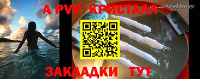 МДМА Краснознаменск