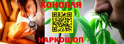 твердый Краснокаменск