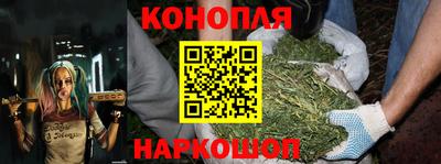 твердый Краснокаменск