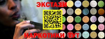 твердый Краснокаменск