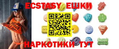 стаф Краснодар