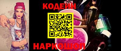 стаф Краснодар