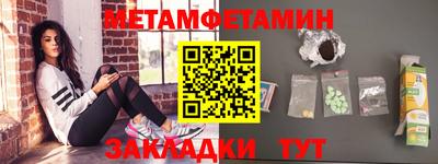 МДМА Краснознаменск