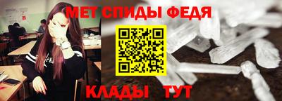 МДМА Краснознаменск