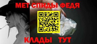 стаф Краснодар