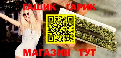 стаф Краснодар