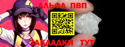 твердый Краснокаменск