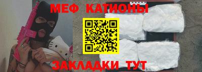 твердый Краснокаменск